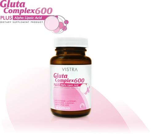 Vistra Gluta Complex 600 30 Caps วิสทร้า กลูต้า คอมเพล็กซ์ 30เม็ด
