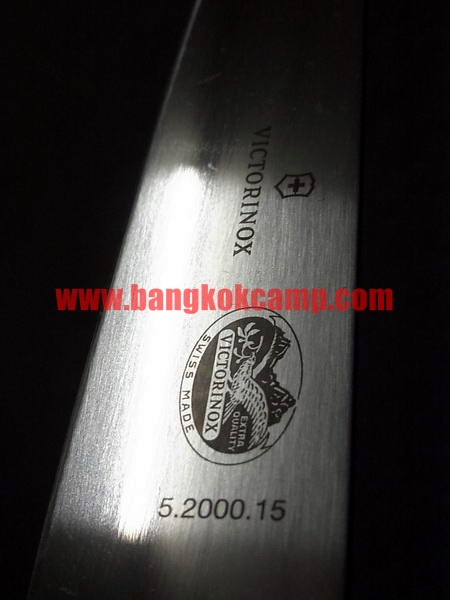 มีด Victorinox ใบมีด15cm. (6.25นิ้ว) ด้ามไม้ Made in Switzerland ใหม่ แท้ (5.2000.15)