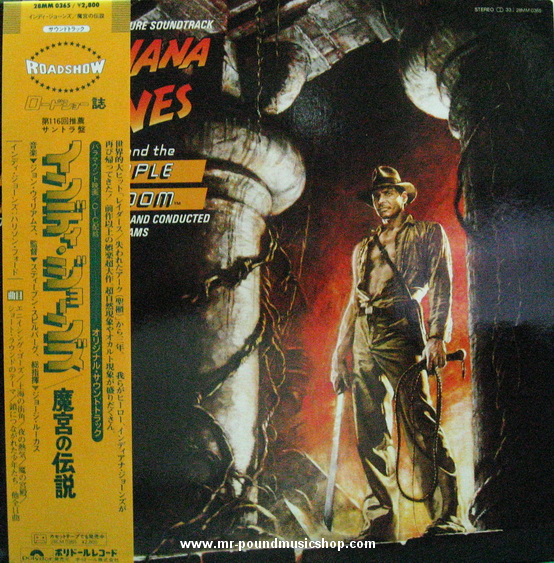 John Williams - Indiana Jones & The Temple of Doom (The Original Motion Picture Soundtrack)