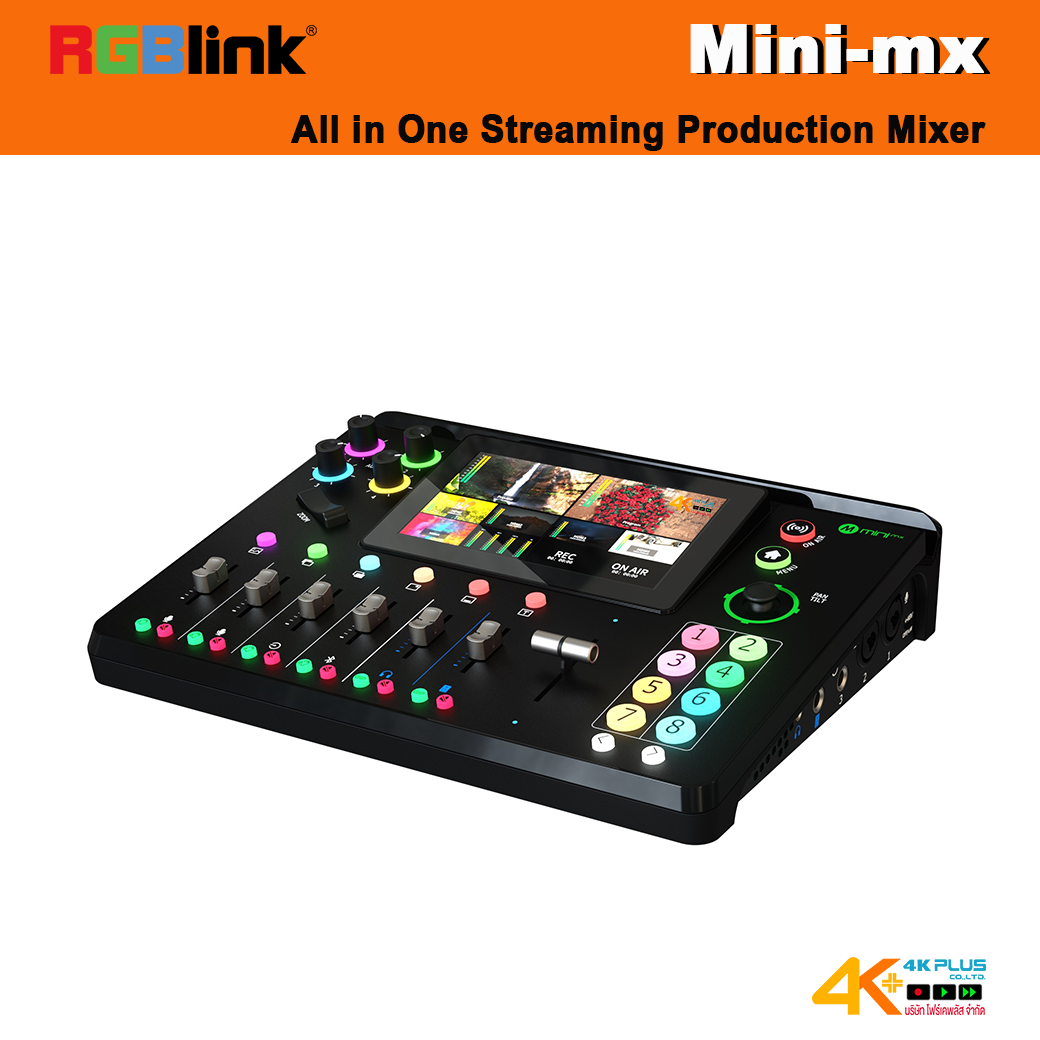 RGBlink Mini-mx All in One Streaming Production Mixer