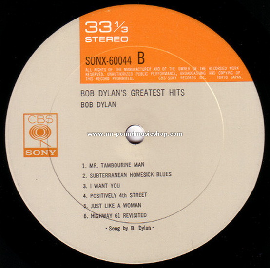 Bob Dylan - Bob Dylan's Greatest Hits