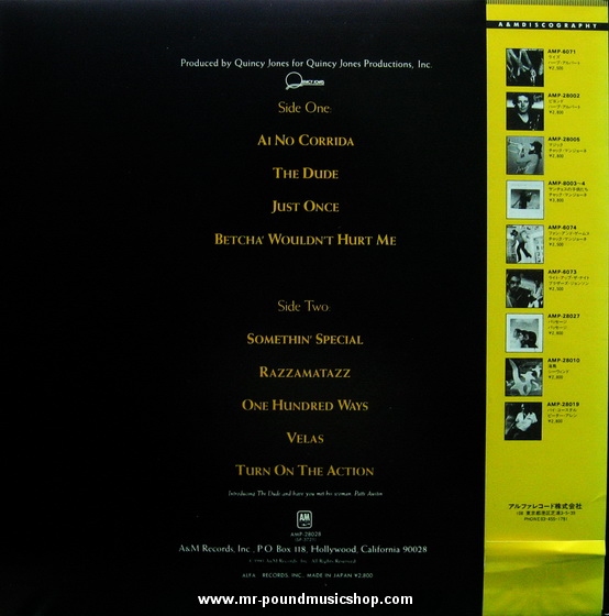 Quincy Jones - The Dude