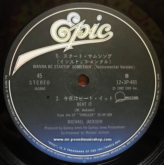 Michael Jackson - Wanna Be Startin' Somethin' / Beat It