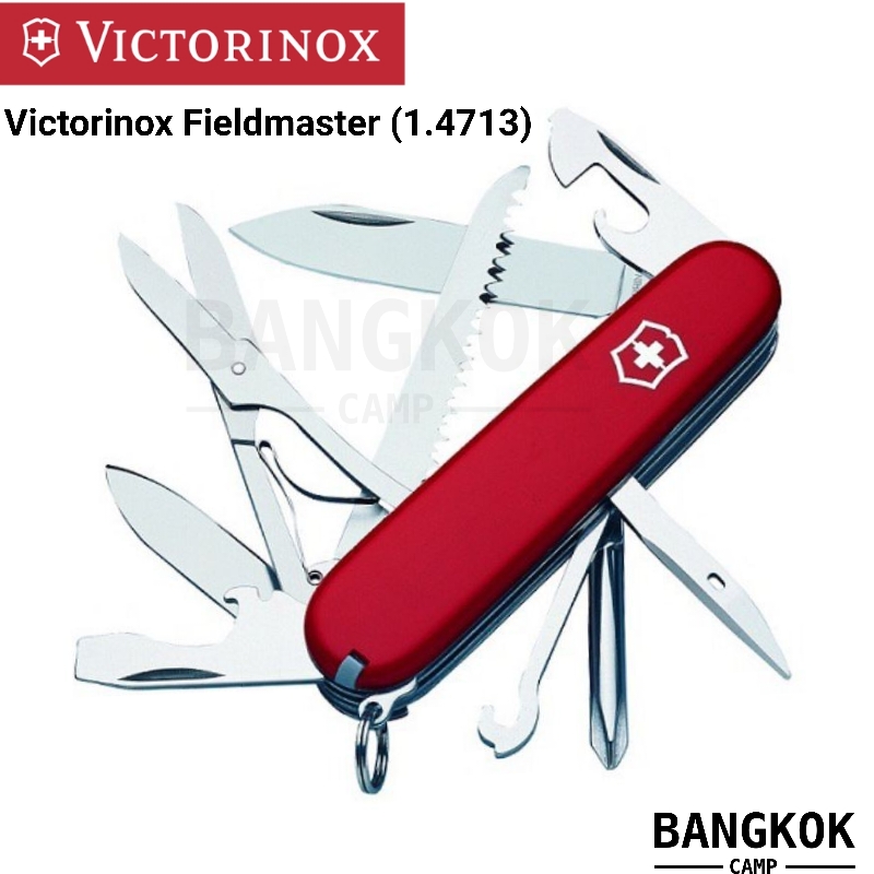 มีดพับอเนกประสงค์ Victorinox Fieldmaster (1.4713)