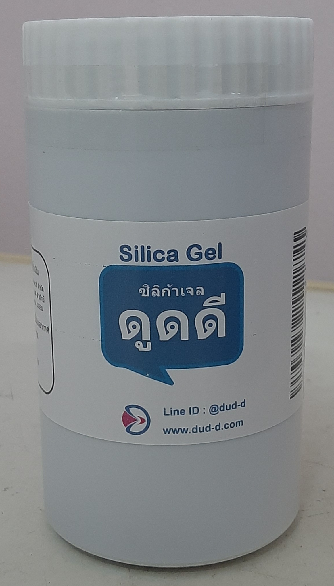 ซิลิก้าเจลสีน้ำเงิน (ขนาด 3-5 มิลลิเมตร) กระปุก 400 กรัม