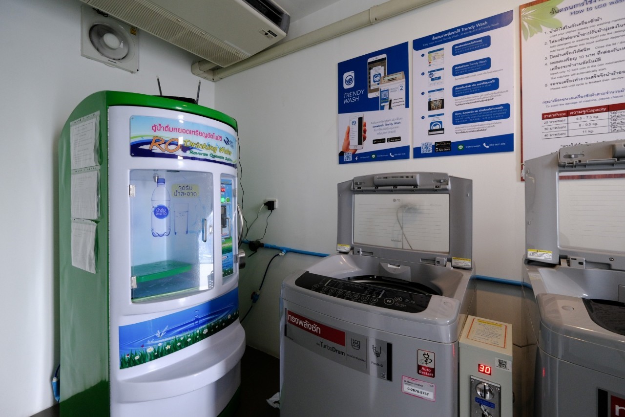 โปรแรง!!! แซงทุกโครง คอนโด Ideo Mobi Wongsawang - Interchange ห้องใหม่มือ 1 พร้อมโปรโมชั่นจัดหนักลดเป็นล้าน พร้อมเฟอร์นิเจอร์จัดเต็ม