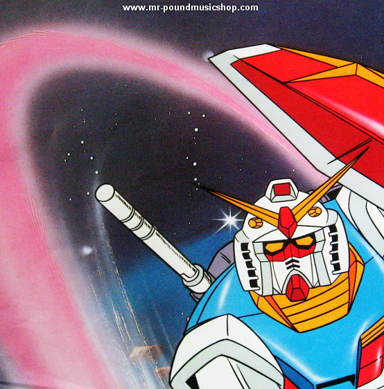 Takeo Watanabe - Mobile Suit Gundam