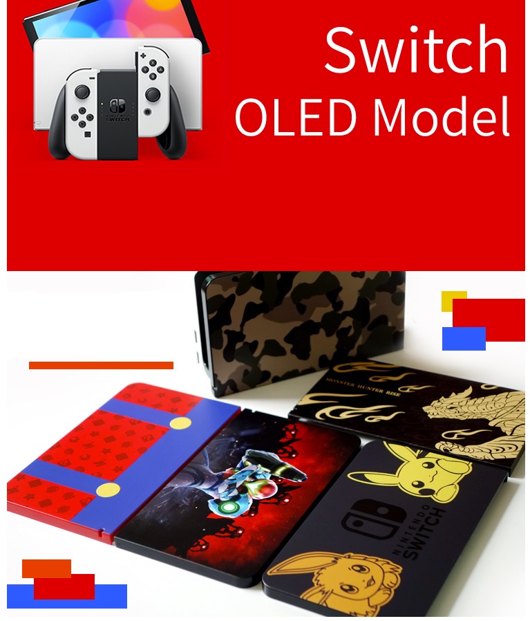 ฝาครอบเครื่อง Nintendo Switch Oled (ส่วนDOCK)