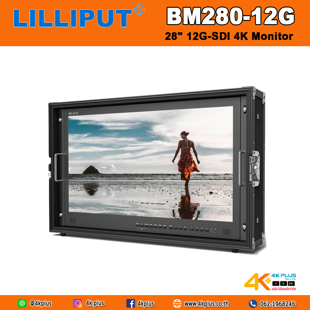 Lilliput BM280-12G 28" 12G-SDI 4K Monitor