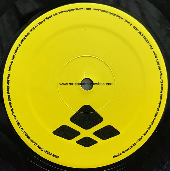 Malawi Rocks Feat. Tokyo Ska Paradise Orchestra - Spanish Hustle