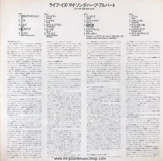 Herb Alpert - Life Is My Song