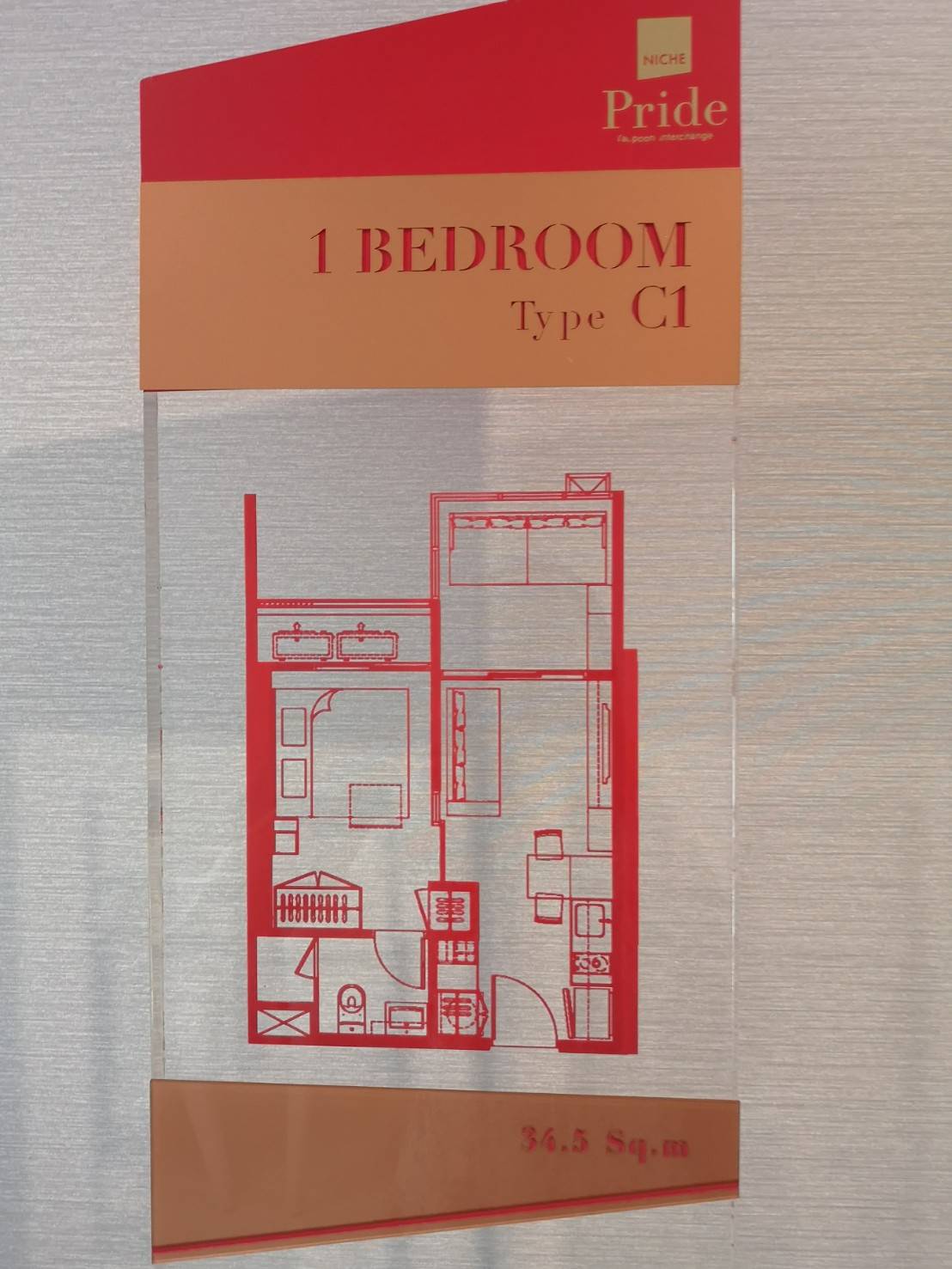 ขายคอนโด Niche Pride Taopoon - Interchange (นิช ไพรด์ เตาปูน-อินเตอร์เชน ) ติด Mrt เตาปูนอินเตอร์เชนจ์ 0 ม. ห้องแบบ 1 ห้องนอน plus