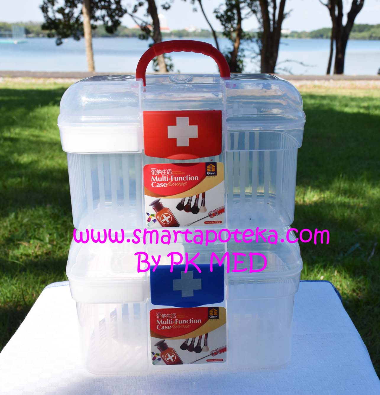 กล่องยาสามัญประจำบ้าน (Medical Box) size "S" (สีน้ำเงิน) + กล่องยาสามัญประจำบ้าน (Medical Box) size "S" (สีแดง)