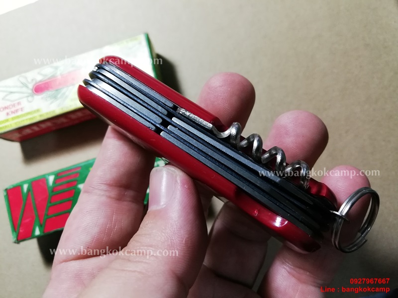 มีดญี่ปุ่น, มีดเอนกประสงค์ญี่ปุ่น ROYAL รุ่นเก่า Made in JAPAN ใหม่เก่าเก็บ ของแท้