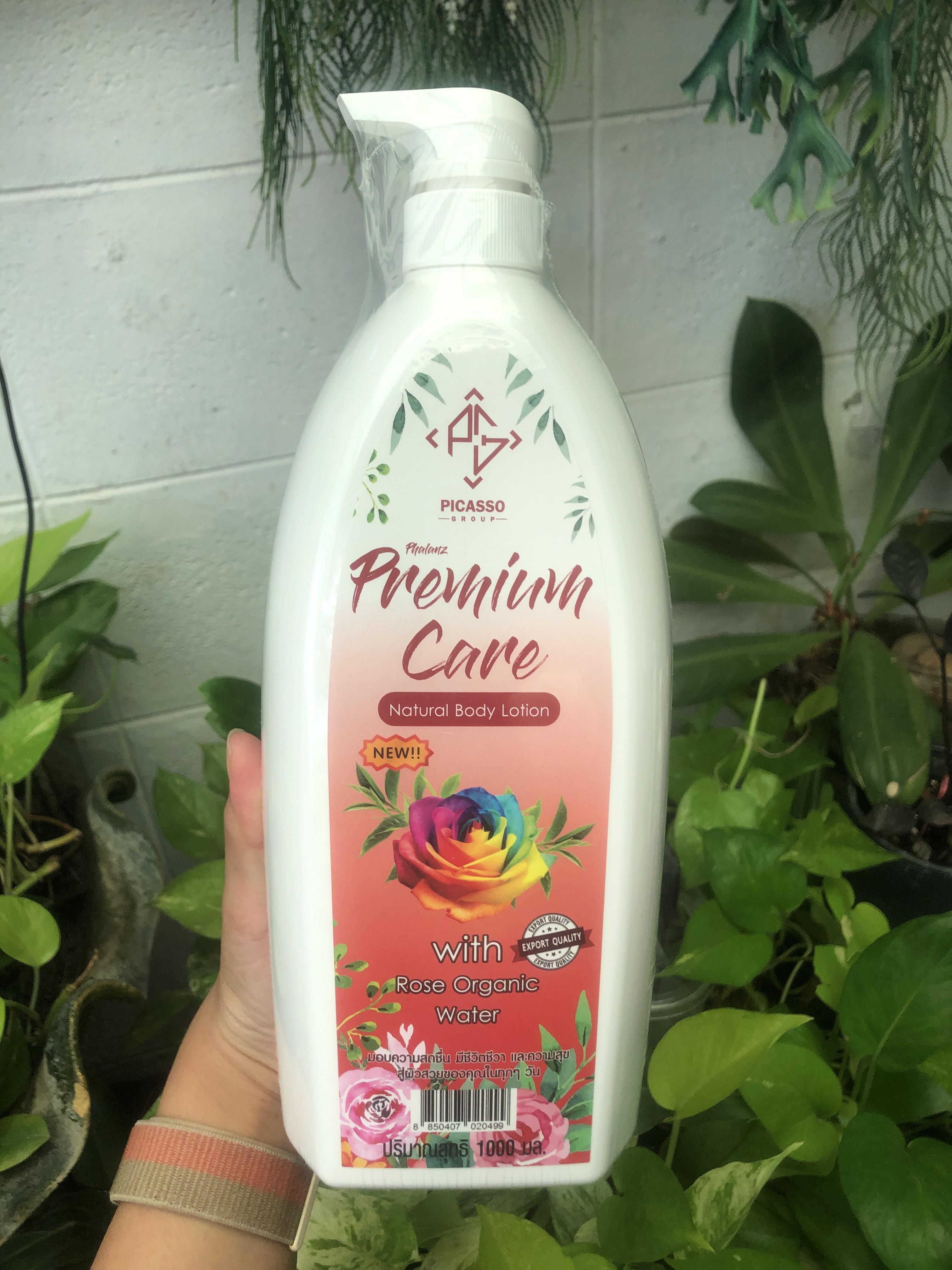 โลชั่นบำรุงผิวกาย 1,000ML. 6 สูตร