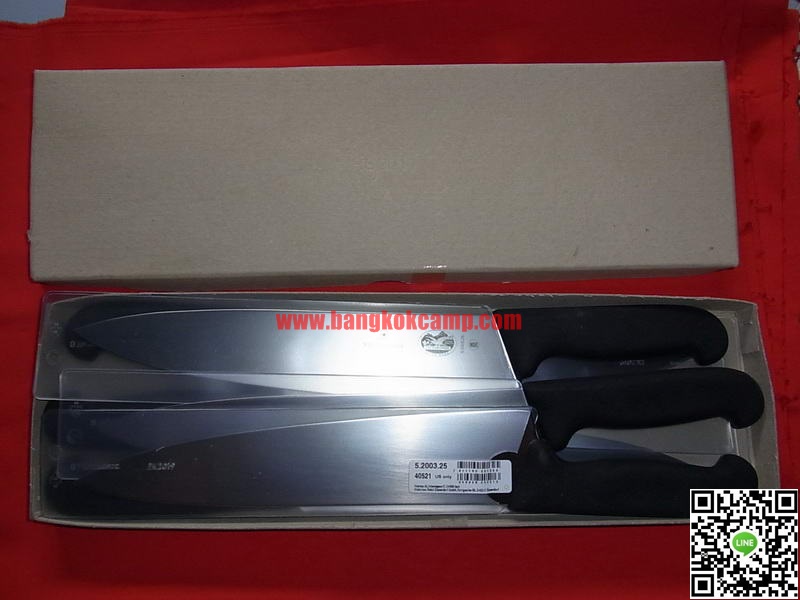 มีด Victorinox ใบมีด 10 นิ้ว ด้าม Fibrox Made in Switzerland ใหม่ แท้ (5.2003.25)