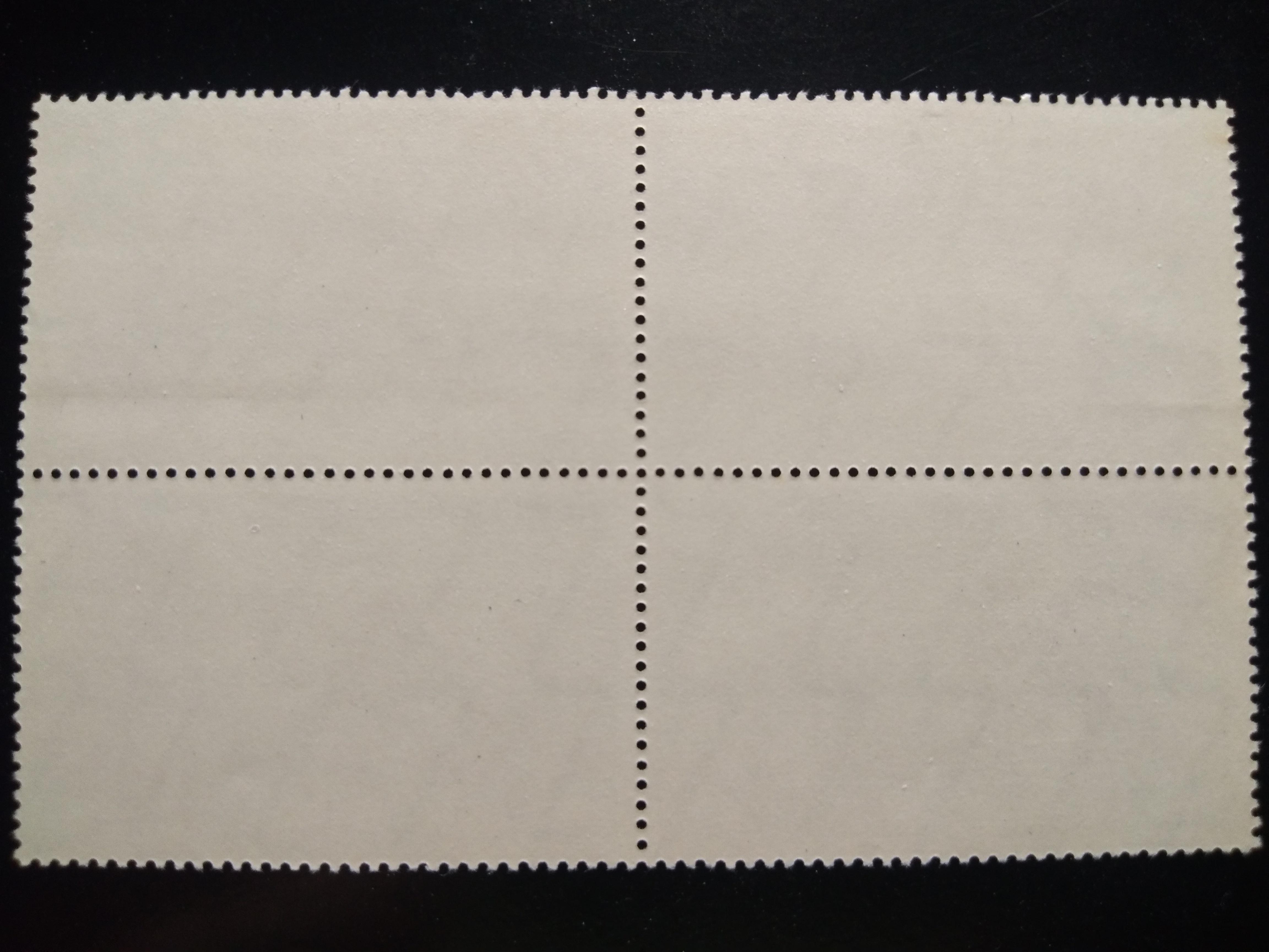 แสตมป์ ชุดที่ระลึกวันสหประชาชาติ ปี 2517 บล็อก 4