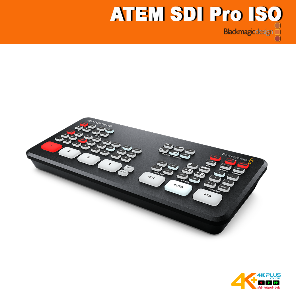 Blackmagic ATEM SDI Pro ISO
