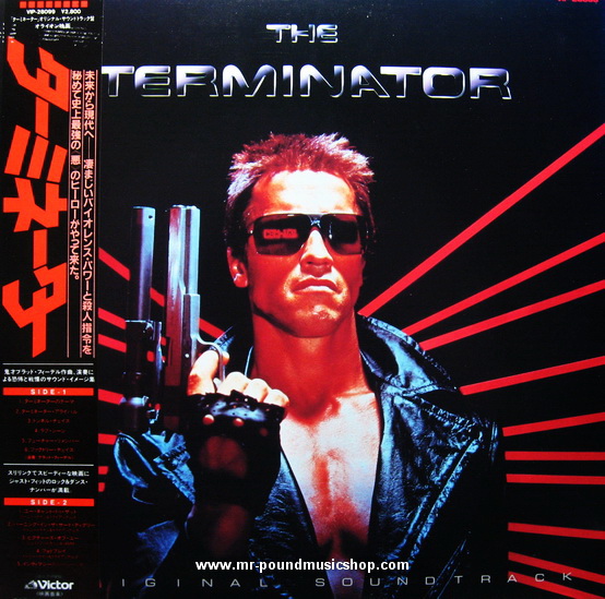 Varios Artists - The Terminator Original Soundtrack