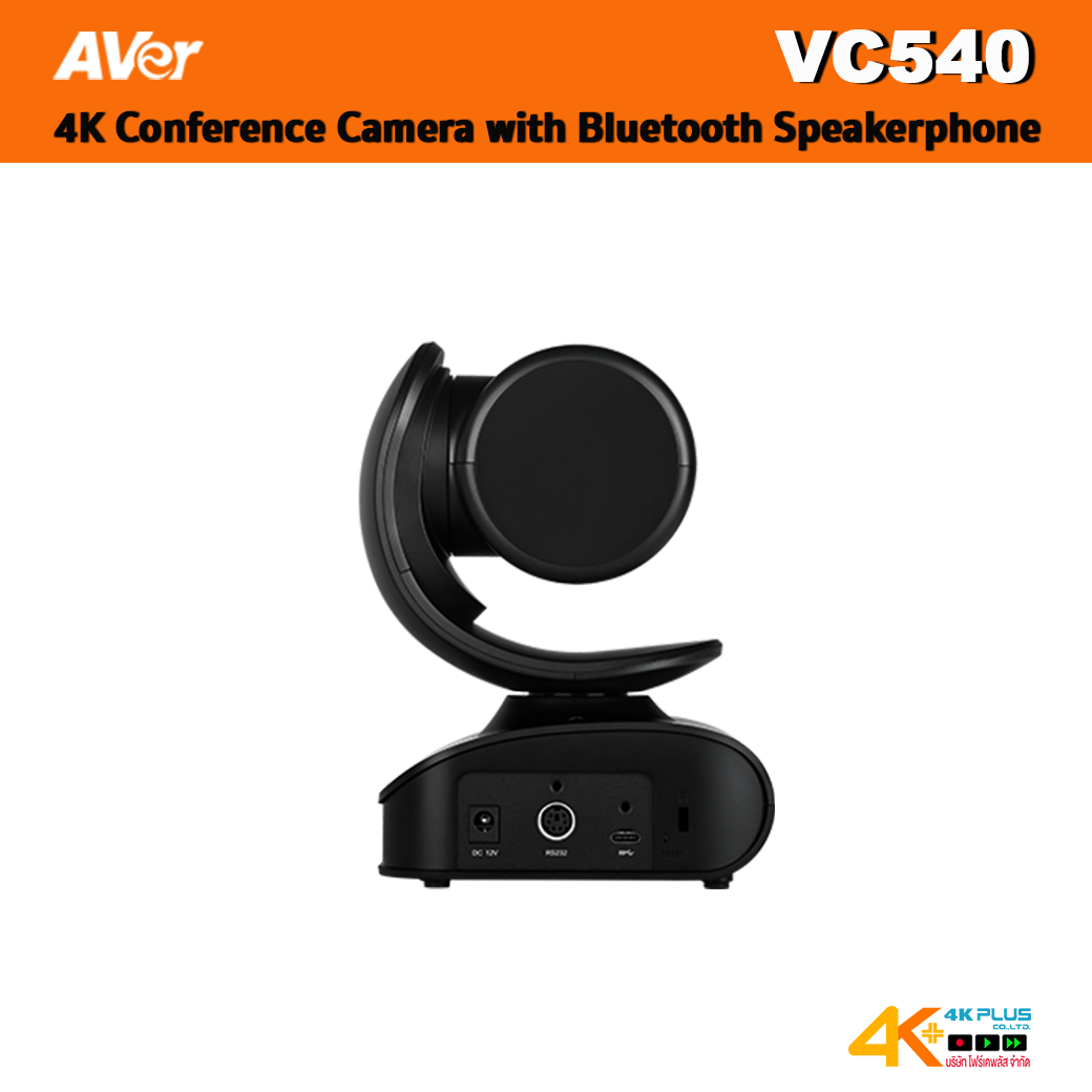 AVer VC540 4K Conference Camera with Bluetooth® Speakerphone for Medium-to-Large Rooms