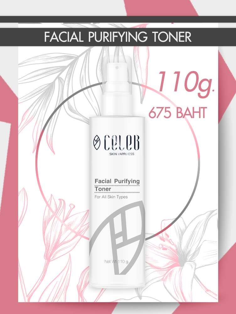 Facial Purifying Toner