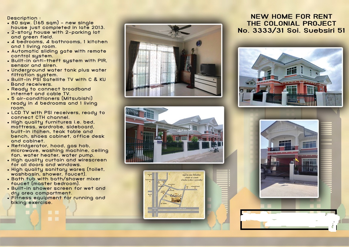 รหัสทรัพย์ 08228 ให้เช่าบ้านเดี่ยว 2 ชั้น หมู่บ้านโคโลเนียล โคราช (ซอย สืบศิริ 51) 4 ห้องงนอน 4 ห้องน้ำ 1 ห้องงนั่งเล่น 1 ห้องครัว เนื้อที่ 80 ตร.ว พื้นที่ใช้สอย 165 ตร.ม