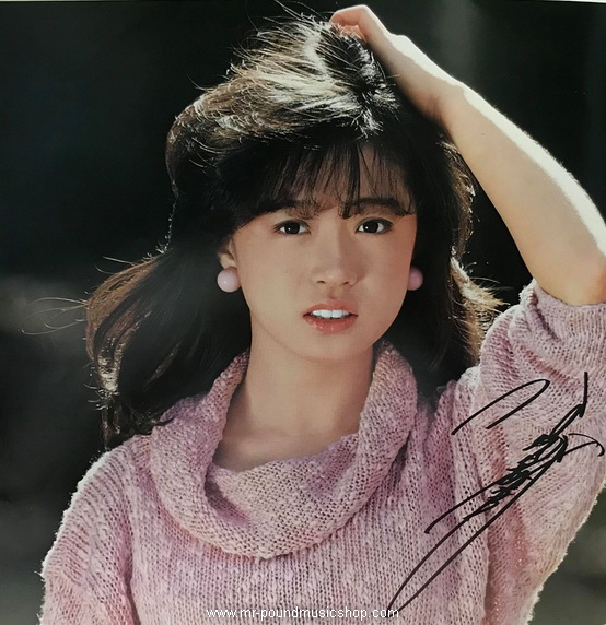 Akina Nakamori Third - Fantasy