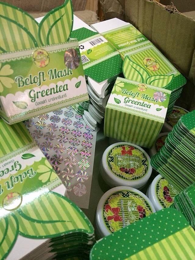 Beloft มาร์คกรีนที Beloft Mask Greentree
