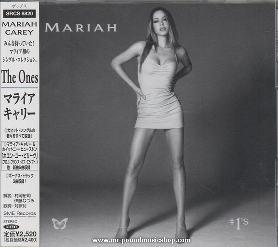 Mariah Carey - Mariah #1's