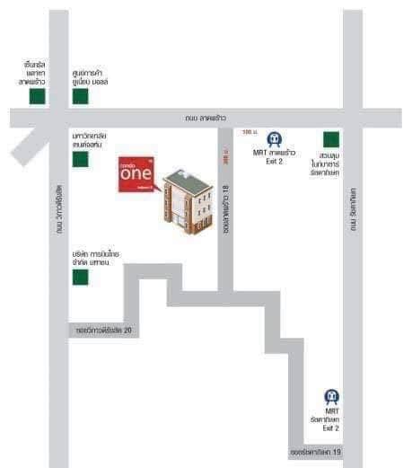 ขายคอนโด Condo One Ladprao 18 (คอนโด วัน ลาดพร้าว 18) เพียง 5 นาที ถึง MRT ลาดพร้าว ผ่อน 8,000
