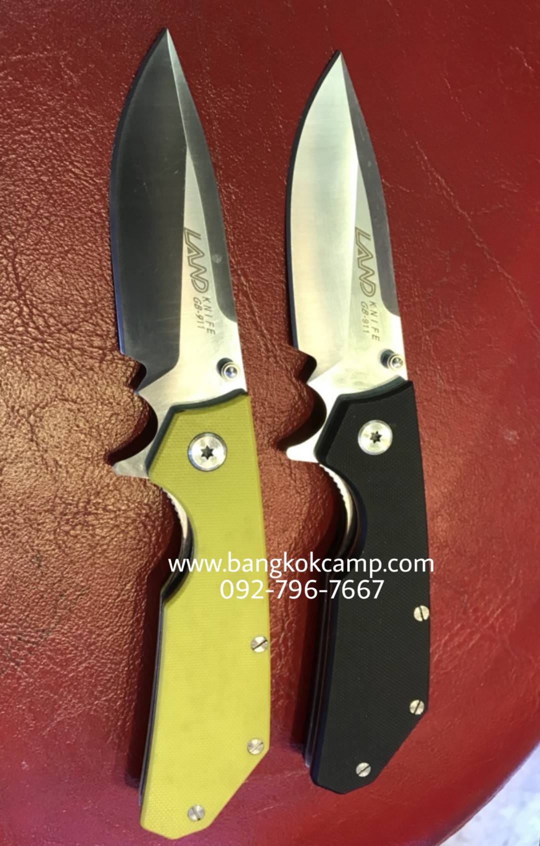 มีด LAND Knife GB-911 ด้ามเหลือง