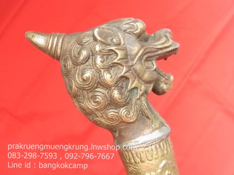 ไม้เท้าทองเหลือง หัวปี่เซียะ ซ่อนมีด