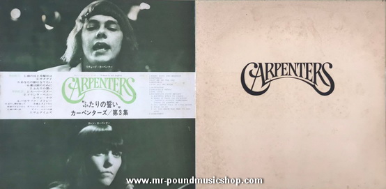 Carpenters - Carpenters