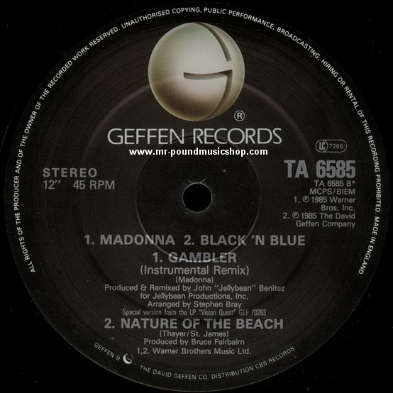 Madonna - Gambler (Extended Dance Mix)