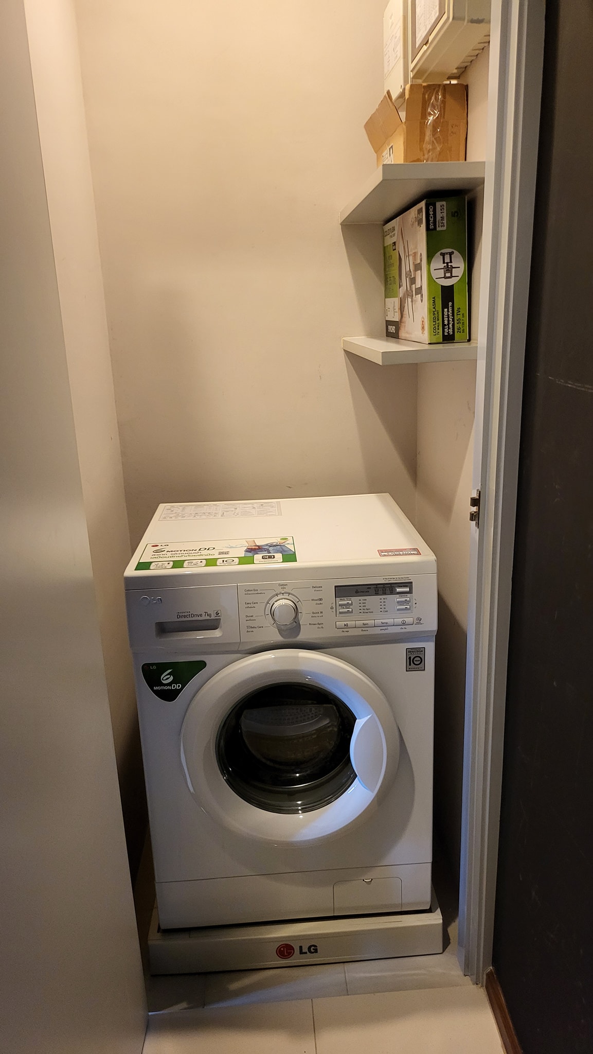 ให้เช่าคอนโดแต่งครบ Ceil by Sansiri (ซีล บาย แสนสิริ) ซอย 12 1 ห้องนอน ขนาด 47 ตรม. ชั้น 16 วิว เพชรบุรีและทองหล่อ