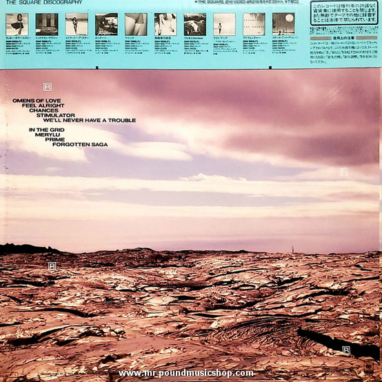 The Square - R.E.S.O.R.T