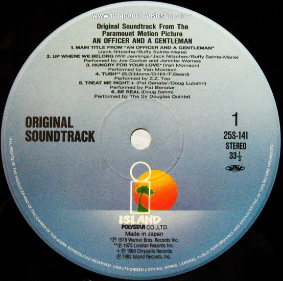 Various Artists - An Officer And A Gentleman - Soundtrack