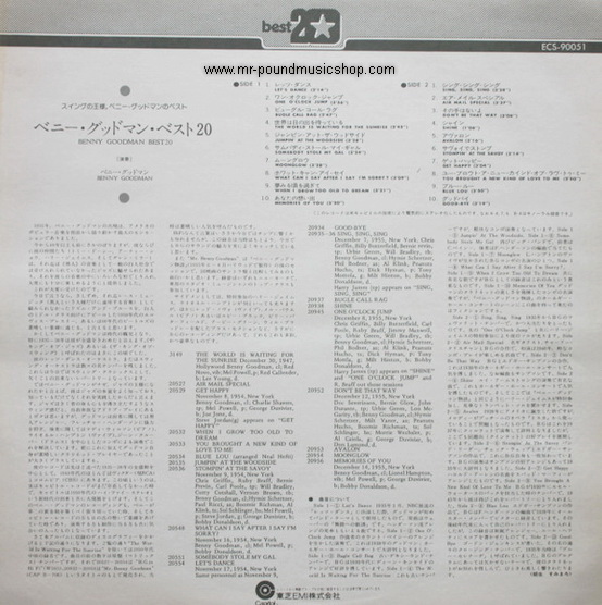 Benny Goodman - Best 20