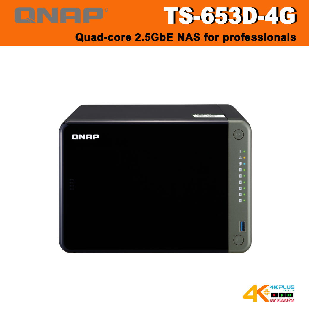 QNAP TS-653D-4G Quad-core 2.5GbE NAS for professionals