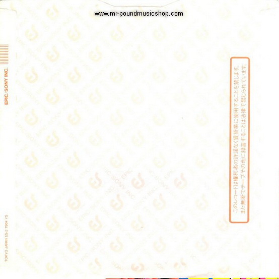 Cyndi Lauper - She Bop