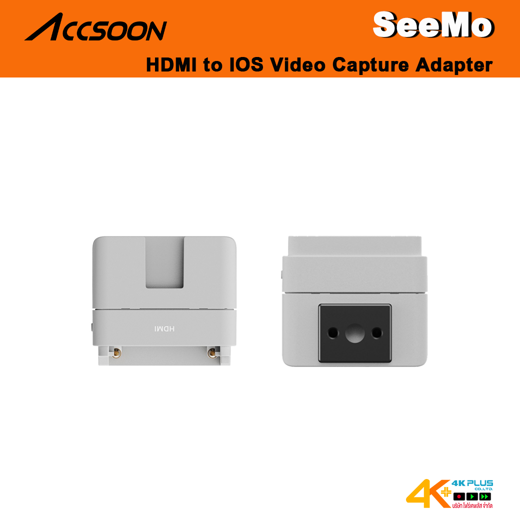 Accsoon SeeMo HDMI to IOS Video Capture Adapter