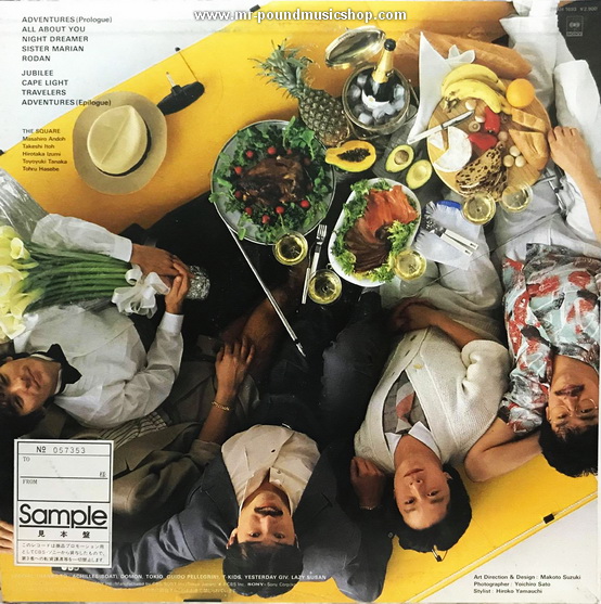 The Square - Adventures