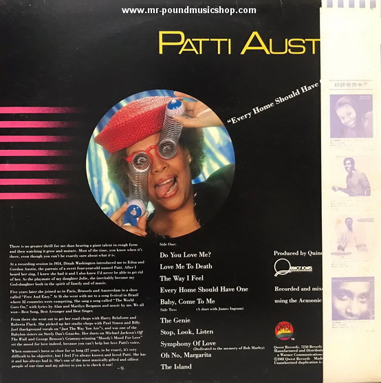 Patti Austin - Every Home Should Have One