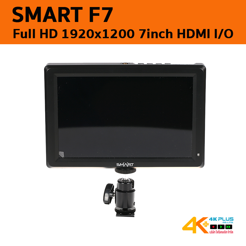 SMART F7 IPS Full HD 1920x1200 7inch HDMI Input Output