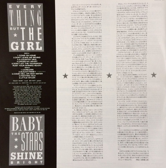 Everything But The Girl - ฺBaby, The Stars Shine Bright
