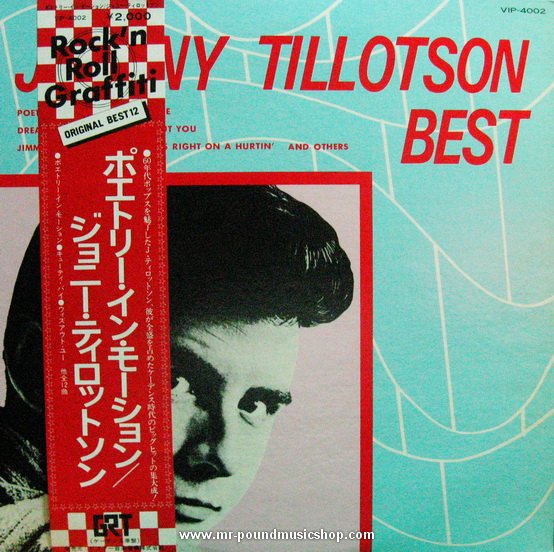 Johnny Tillotson - Best / Poetry In Motion