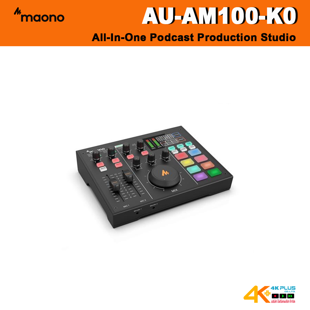 MAONO AU-AM100-K0 All-In-One Podcast Production Studio