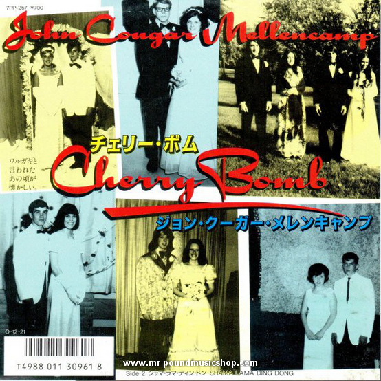 John Cougar Mellencamp - Cherry Bomb