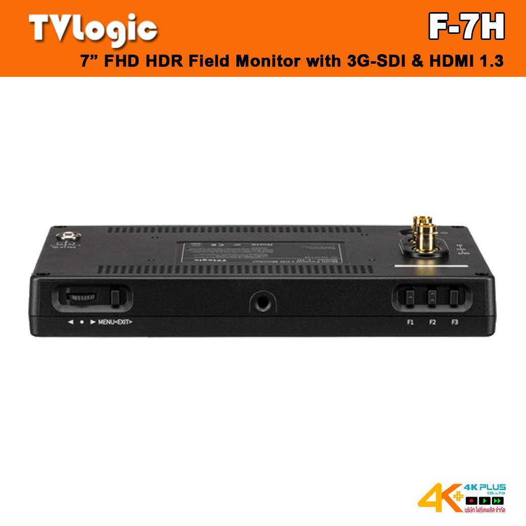 TVLogic F-7H 7” FHD HDR Field Monitor with 3G-SDI & HDMI 1.3 แถมฟรี External Acrylic + Battery Bracket NP