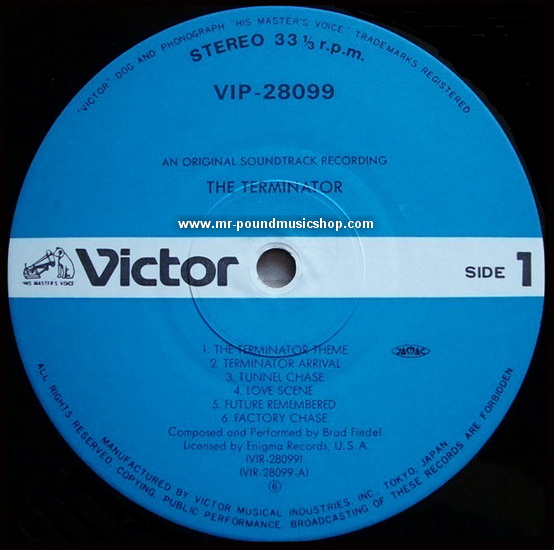 Varios Artists - The Terminator Original Soundtrack